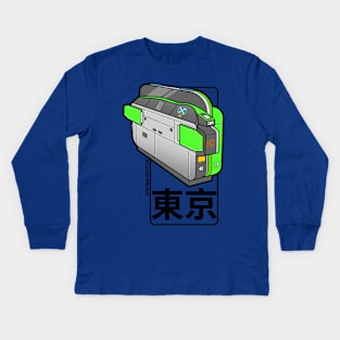 Yamanote Line Train Ticket Gate Kids Long Sleeve T-Shirt